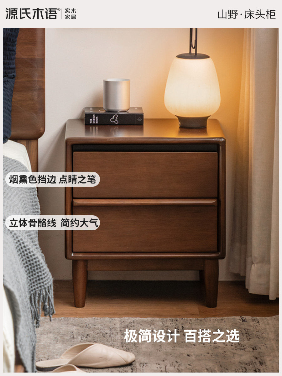 实木床头柜现代纽约储物柜卧室胡桃色收纳柜小柜子